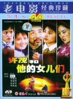 亚洲欧美大片