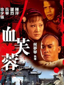 免费视频一区二区性色